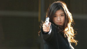 Poster for Episode 11