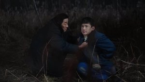 Poster for Episode 20