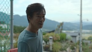 Poster for Episode 8