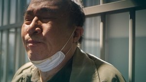 Poster for Episode 3 Poster for Episode 3