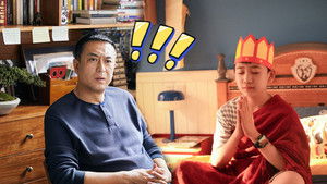 Poster for Episode 5