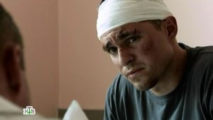 Poster for Episode 10