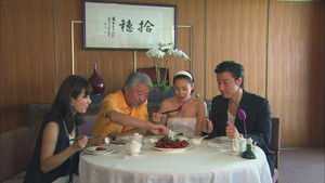 Poster for Episode 11