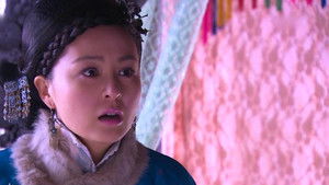 Poster for Episode 16