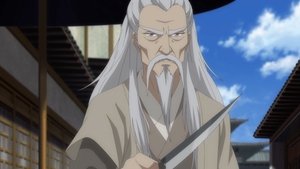 Poster for Teng Gen (Part 1) Poster for Teng Gen (Part 1)