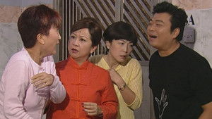 Poster for Episode 291