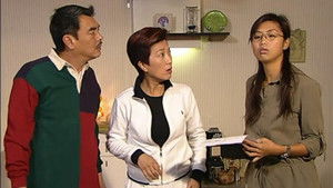 Poster for Episode 162