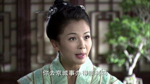 Poster for Episode 21