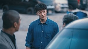 Poster for To be or not to be