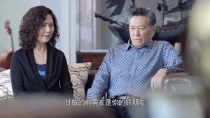 Poster for Episode 25