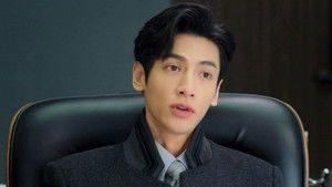 Poster for Episode 20