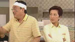 Poster for Episode 322