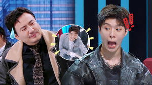 Poster for Episode 33