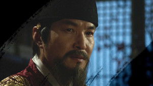 Poster for Episode 6 Poster for Episode 6