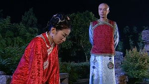 Poster for Episode 4 Poster for Episode 4