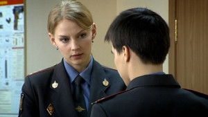 Poster for Episode 20