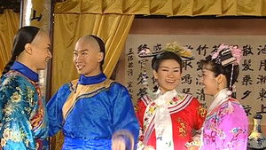 Poster for Episode 21 Poster for Episode 21