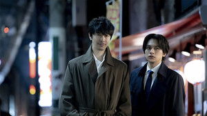 Poster for Episode 1