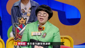 Poster for Episode 10 Poster for Episode 10