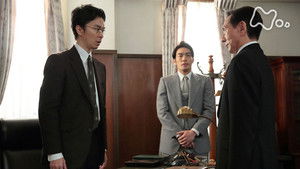 Poster for Week 16 - All We Can Do Now is Climb Up! - Episode 091