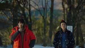 Poster for Penshion: Koi wa Momoiro Episode 3