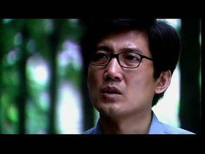 Poster for Episode 8 Poster for Episode 8