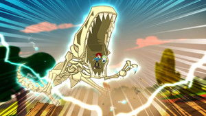 Poster for Colossal Fossil Poster for Colossal Fossil