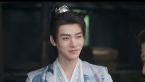 Poster for Episode 20