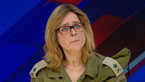 Poster for Episode 3