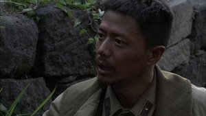 Poster for Episode 22