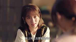 Poster for Episode 8