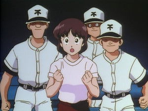 Poster for Intense 9th Inning, Hiro is the Batter Poster for Intense 9th Inning, Hiro is the Batter