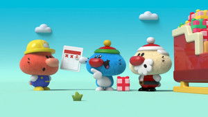 Poster for The Most Wonderful Time of the Year