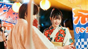 Poster for Episode 5 Poster for Episode 5