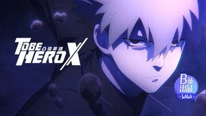 Poster for Episode 16