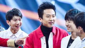 Poster for Episode 2