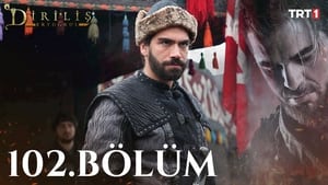 Poster for Episode 102