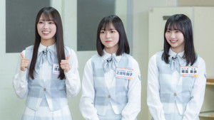 Poster for Episode 8 Poster for Episode 8