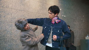 Poster for Episode 2