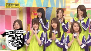 Poster for Who is the Best Actress? Part 1 Poster for Who is the Best Actress? Part 1