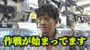 Poster for We'll do it again this year! A slightly different birthday party for Takuya Kimura!