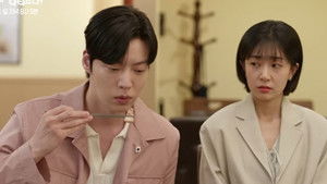 Poster for Tae Kyung Expresses How He Feels