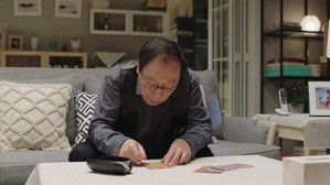 Poster for Episode 10