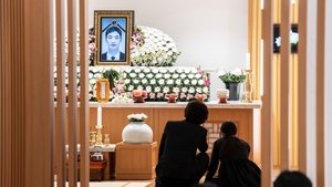 Poster for The Late Kim Do-ki