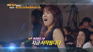 Poster for Episode 17