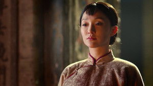 Poster for Episode 14