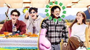 Poster for Episode 9 (Part 2)