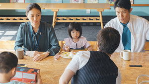 Poster for Episode 6