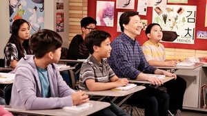 Poster for Ken Learns Korean