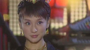 Poster for Episode 28